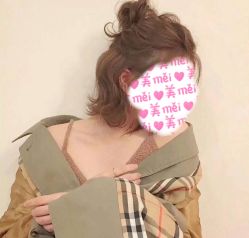 -AKOZO Beauty Salon