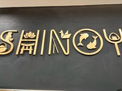 -吉野家(上海美罗城店)