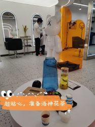 -FINE HAIR造型沙龙