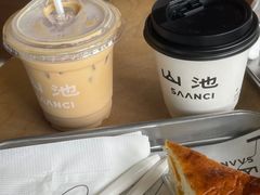 -SAANCI山池咖啡(海上世界文化艺术中心店)