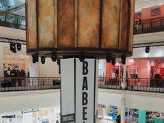 -乐蓬马歇百货公司(Rive Gauche)