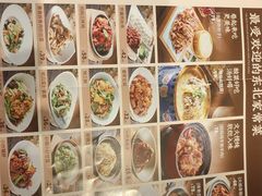 -北李妈妈菜·虾爬子大锅贴(贵和店)