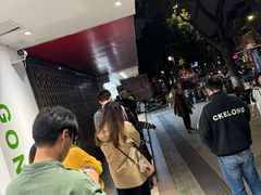 -阿男野栗王(金门路店)