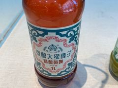 -北京稻香村(第三店)