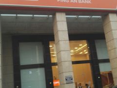 -平安银行(上海长风支行)