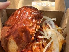 -龙湖杭州滨江天街
