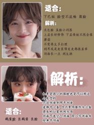 -慕拉美甲美睫皮肤管理