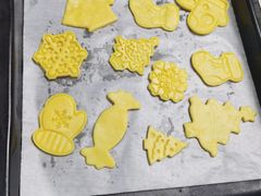 -爱之旅diy烘焙坊(西直门店)