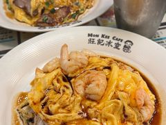 -旺记冰室(九龙中心大厦店)