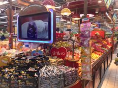 -世纪联华超市(浦电路店)