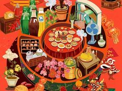 -虹桥机场V2贵宾休息室