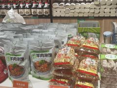 -令氏家外家周礼食府(桥南店)