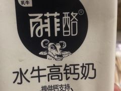 -爱康国宾体检中心(福田分院)