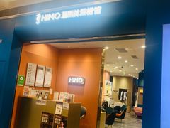 -海马体照相馆(新南凯德广场店)