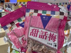 -杭州大厦LSE城市生活超市(杭州大厦店)