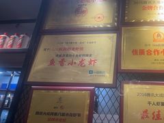 -李叔叔虾蟹大排档(青羊店)