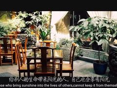 -白鹭原茶艺馆
