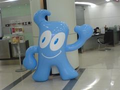 -中国工商银行(漕河泾开发区支行)