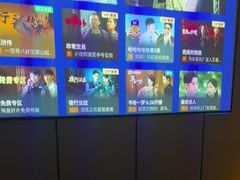 -唐宫足道·SPA·影院会馆(木渎店)