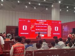 -三亚湾红树林国际会展中心(演出售票)