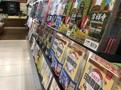-诚品(信义店)