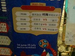 -乐潮汇时尚量贩式KTV(嘉业国际城购物中心店)