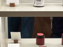 -VERIE BAKEHOUSE
