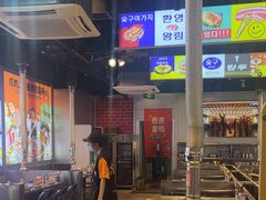 -哈哈碳都·牛肋条无限自助烤肉(台江万达店)