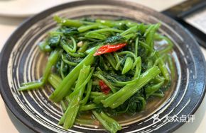 Sambal Stir-Fried Water Spinach