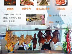 -头家宴会·年会婚礼自助餐·乔迁冷餐茶歇(龙华店)