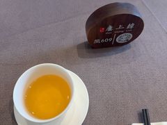 -韩上楼