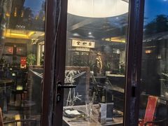-厉家菜(金宝街店)