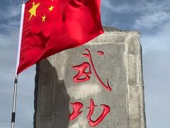 -萍乡武功山风景名胜区