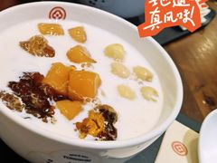 彬妈大满贯-彬媽糖水(万象天地店)
