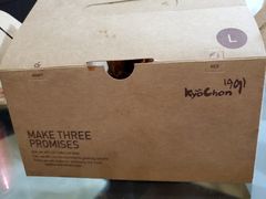 -Kyochon1991校村(共和路店)