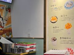 -糖潮糖水铺(省府店)