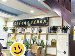 -八次方密云水库鱼粘卷子·熏鸽子·农家菜