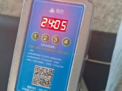 -常州奔牛国际机场