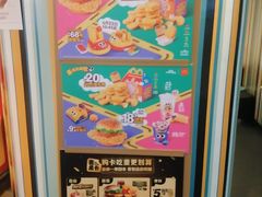 -泡泡玛特POPMART(上海环球港店)