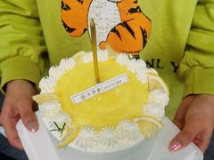 -CarolCake卡萝家(锦华万达店)