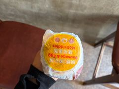 -麦当劳(瓯北大悦里广场店)