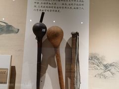 -中国农业博物馆