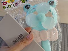 -鹏欣水游城