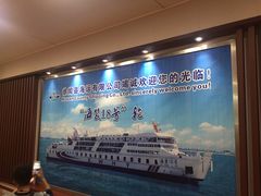 -海安新港(公交站)