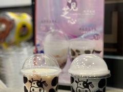 -TPLUS茶家(淮海店)