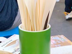 汉源宽面-小饕荟雅安贡椒鱼鲜馆(广福桥店)