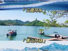 -沉浸北京·团建旅行·密室剧本杀·年会会议轰趴拓展