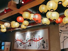 -寸屋拉面(凯德晶萃店)