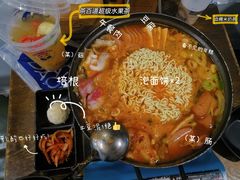 -SchoolStory学校的故事(七星路店)
