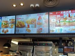 -肯德基(自贡梵华店)